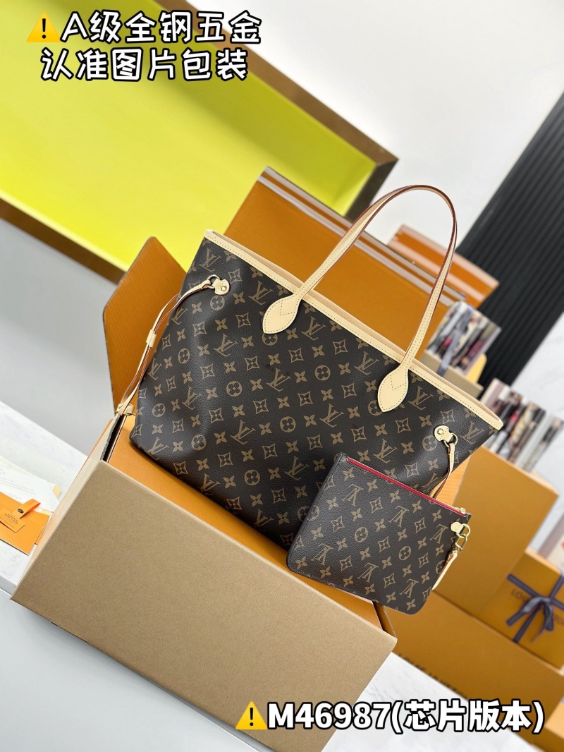 LV Shopping Bags